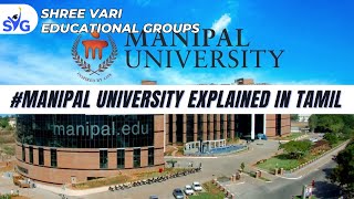 MANIPAL UNIVERSITY-2025 EXPLAIN#bangalorecollege #topengineeringcollege#jeemains#exam#2025admission#
