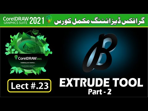 Extrude Tool in CorelDraw 2021 | Lect#23 (Part 2) | Hindi/Urdu - Boost Magnet1