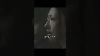 MOTHERを見るたびに涙が止まらないよ…本当に感動的😭😭😭  #映画 #ドラマ #感動作 #shorts