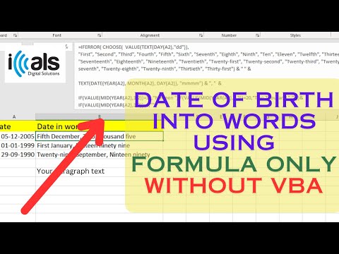 Convert date of birth into Words using excel formula without VBA