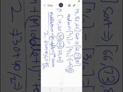 Mean Median Mode | Basic Statistics | Hindi