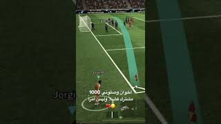 وصلوني 1000 مشترك لان قناتي ماتصعد بسرعه💔💔 #efootball #بيس_موبايل_الصينيه #pes #pesmobile #foryou