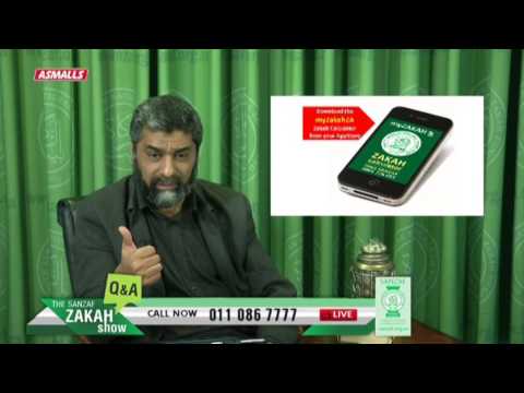 Zakah: Widow, Business Stock