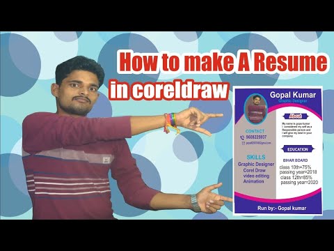 Resume कैसे बनाए? Resume कैसे बनाए CorelDRAW  पे। #coreldrawtutorial #the village Animation #gopal