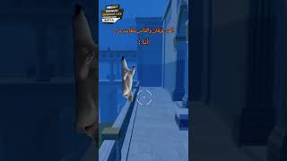 🤣🤣 #lolzzzgaming #uzugamer #pubgmobile #pubg #uzugameryt #battleroyalegame #trending #gaming #bgmi