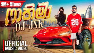 DJ JNK (Jana) - Fathima (ෆාතිමා) | ( අම්මගේ තාත්තගේ බාලම කොලූ ) Official Music Video