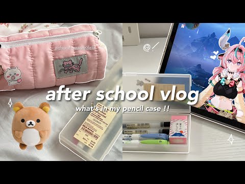 AFTER SCHOOL VLOG 🎀✏️ what's in my pencil case, school essentials, aesthetic stationery ₍ᐢ. .ᐢ₎
