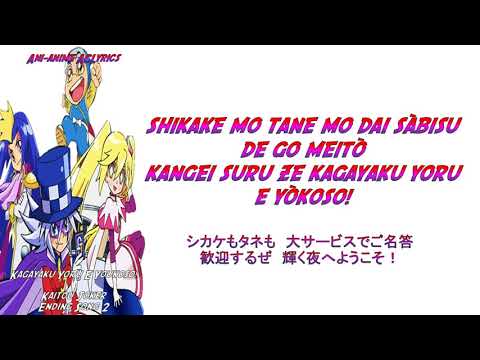 Kagayaku Yoru e Yokoso! (Lyrics) - Fuki Commune [Kaitou Joker] (S3 Ending Song Full)(Rom/Kanji)