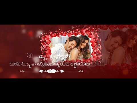 🌻Mangalyam Thanthuna 🌹 || 🌾 Save The Date 🌿 || 🌤 Wedding Whatsapp Invitation 👐