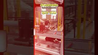 Unleash Precision and Efficiency: The Future of Aluminum Processing Equipment! Explore our Intellige