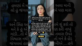 avani joshi #trending #viral #instagram #explorepage #explore #instagood #love #reels #fashion #fyp
