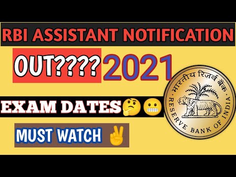 Rbi Assistant Notification 2021|| RBI ASSISTANT NOTIFICATION 2021| Big Update 🤔😬|Must Watch ✌️