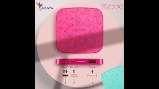 ADATA T5000C Power Bank  POWER IN BLOOM