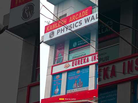physics wallah in gorakhpur#golghar #gkp #physicswallah