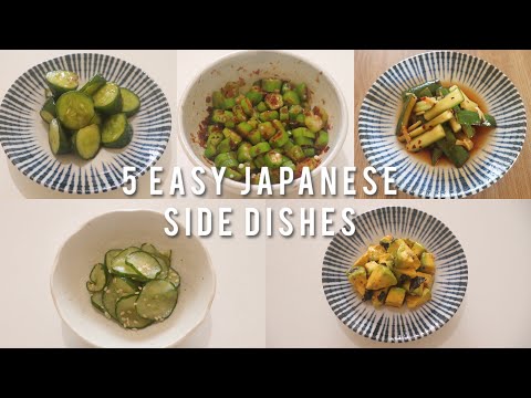 5 Japanese Side Dishes You Can Make at Home !