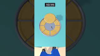 Squid game objective impossible mission of Squid Gameplay