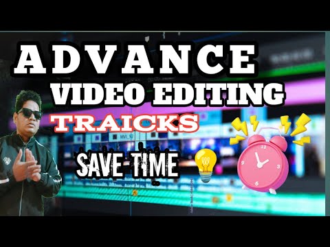 ADVANCE VIDEO EDITING  TRACKS SAVE TIME #videoedting #editing #premierepro