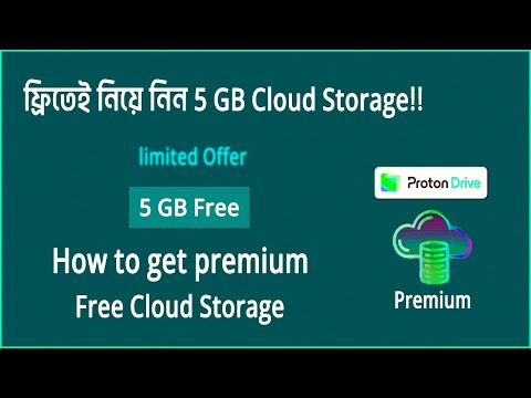 Get 5GB Free Proton Drive Storage in Minutes | How to Get Premium Cloud Storage Free!!