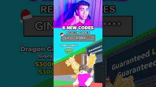 STEAL A BRAINROT CODES 😱