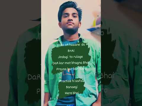 #trendingshorts #motivational#dance #newsongpunjabi #inspiration