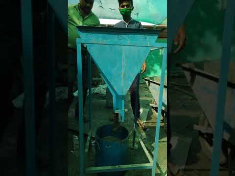 V Funnel Test Time:8 sec.