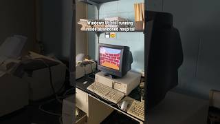 Computer still playing Windows 95 in abandoned hospital 🖥️