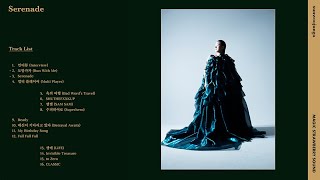 [Full Album] 선우정아 (sunwoojunga) - 'Serenade'