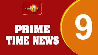 🔴LIVE : News 1st: Prime Time English News - 9 PM | 01.06.2025