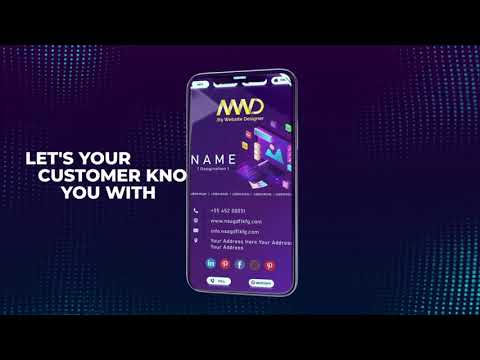 E- business card