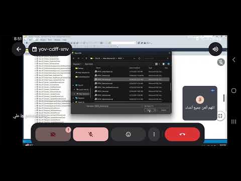 بعض التعديلات على كود السيرفر