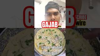 Paneer shahi recipe of 2024 #shorts #paneer #chefwire @chefwires