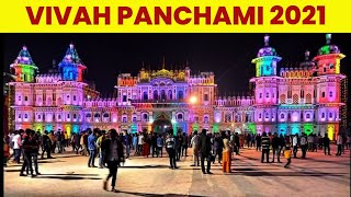 JANAKPURDHAM VIVAH PANCHAMI 2078.#janakpur #janakisongs #janakpur_dham
