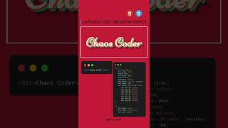 Layered Text-Shadow Effect | HTML CSS
