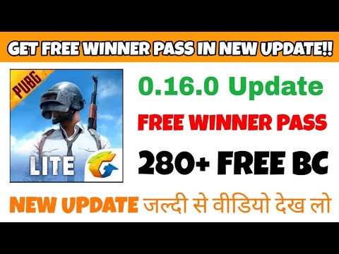 Free Royal Pass Pubg Mobile Lite | How To Get Free Royal Pass In Pubg Mobile Lite | Pubg Mobile Lite