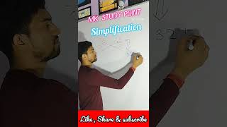 simplification #maths #mathstricks #trick #trending #tips #learning #mathsshorts #learn