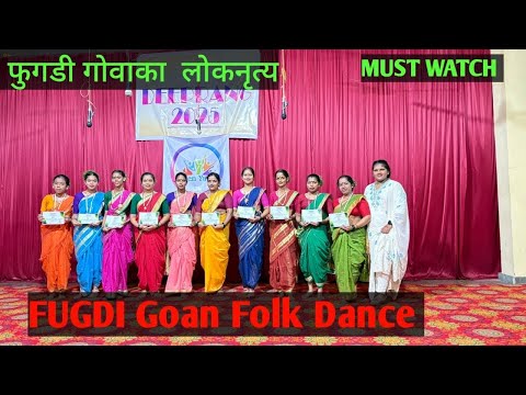Fugdi/ Folk Dance of Goa/ Pernem/Goa