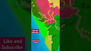 The River That Runs Through Air#pgt exam tips#general knowledge#tgt exam guide#viralvideos#shorts