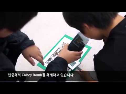 Calory Battle AR players