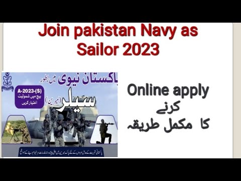 How to apply for Pakistan navy as sailor |Online registration of navy 2023