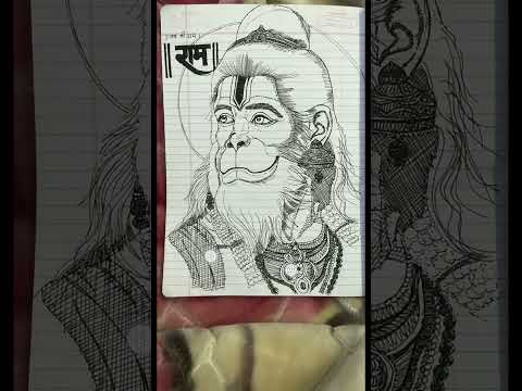 drawing of Hanuman Ji by pen #newsong