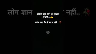 #blackreel