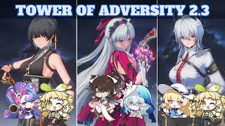 【鳴潮】漂泊者＆無凸カルロッタ＆無凸ザンニーで新逆境深塔攻略！ハイパーキャリー編成。/ ToA Rover＆S0 Carlotta＆S0 Zani 【Wuthering Waves】