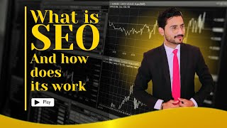 What Is SEO And How Does It Work | SEO Explained | SEO Tutorial | SEO In 5 Minutes with a story