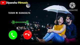 Suniya suniya x kaakan ringtone ||❤ Instagram Trending Ringtone