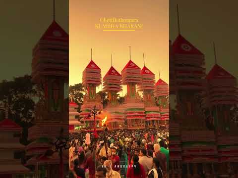Chettikulangara Bharani #keralafestivals