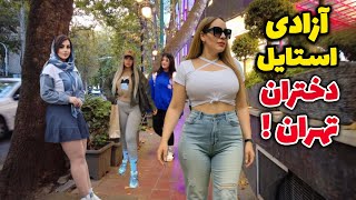 This Is Real IRAN's night life 🇮🇷 Street walk in TEHRAN City in Autumn ایران