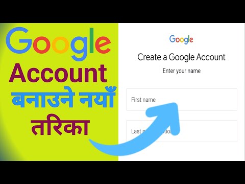 how to create Google account ||  google account कसरी बनाउने create Gmail account in nepali #google