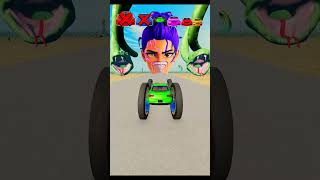 Big & Small Car vs Demon Rumi - BeamNG.Drive