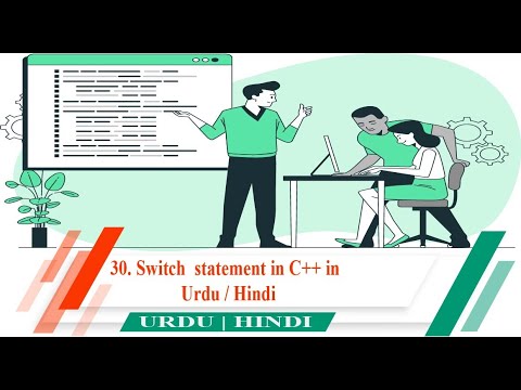 30. Switch statement in c++ in Urdu and Hindi