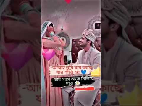 # 𝑀𝐴𝑇𝐶𝐻  𝐻𝐼𝑀  𝑊𝐼𝑇𝐻 𝐻𝐼𝑀 #💓💓💓